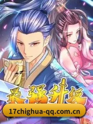 17吃瓜围绕饭圈女孩设计的核心追星服务 - 多运动项目内容板块